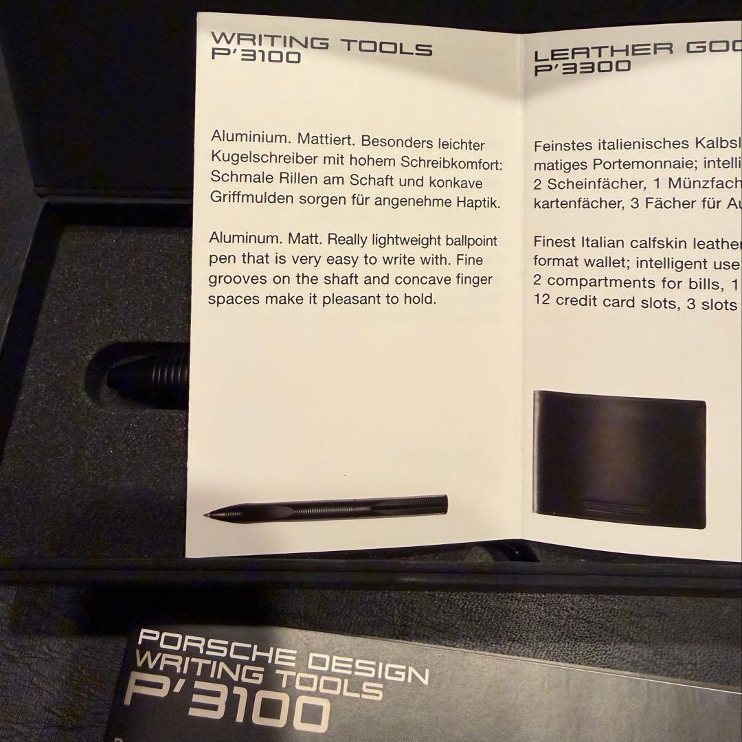 ★激レアプレ値★ポルシェデザイン★ボールペン P'3120★ファーバーカステル製