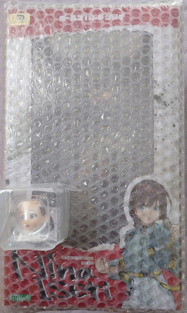 ガールズバンドクライ　フィギュア　コトブキヤ　全種　表情替えパーツ付