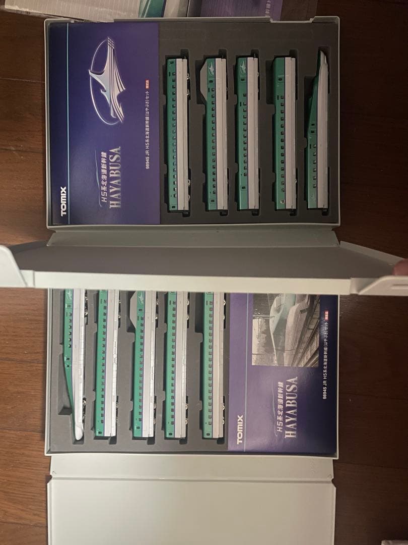 限定品 JR H5系北海道新幹線(はやぶさ) 10両セットNゲージTOMIX