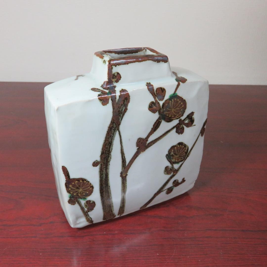 角型花瓶　扁壺　加藤卓男　人間国宝　訳あり　ニュウ