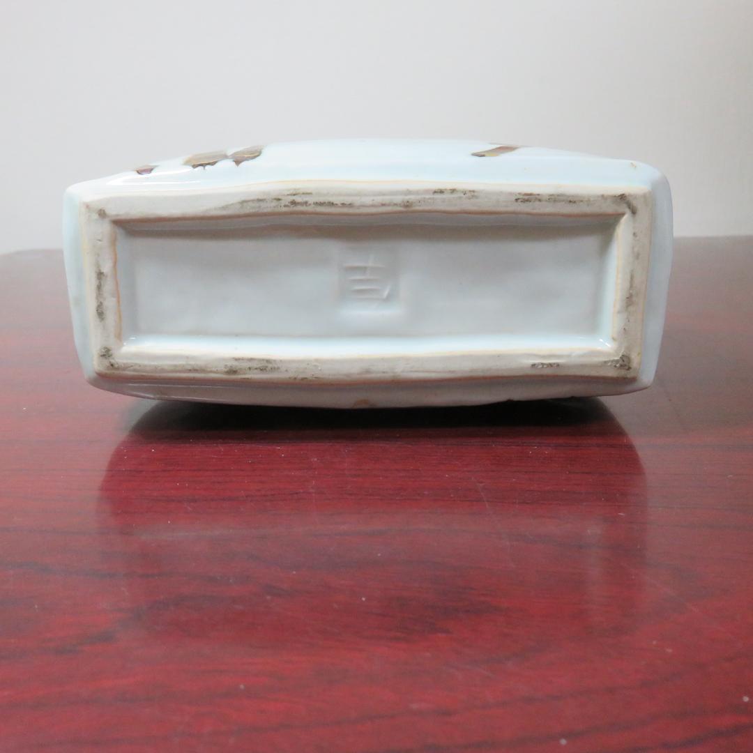 角型花瓶　扁壺　加藤卓男　人間国宝　訳あり　ニュウ