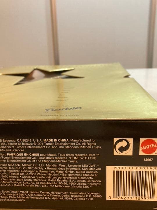 バービー　スカーレットオハラ　(風と共に去りぬ)