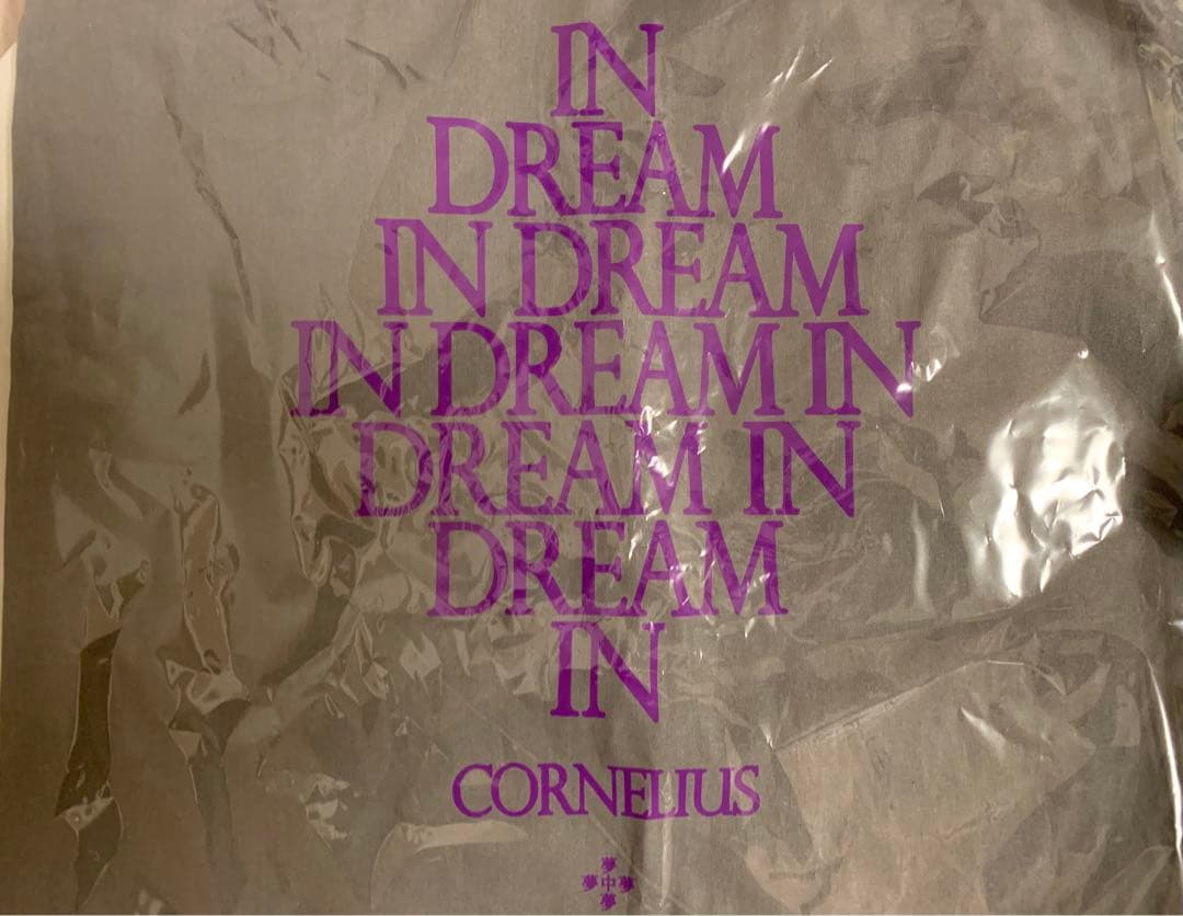 Cornelius 夢中夢 バッグ グッズ シャツ サイン コーネリアス