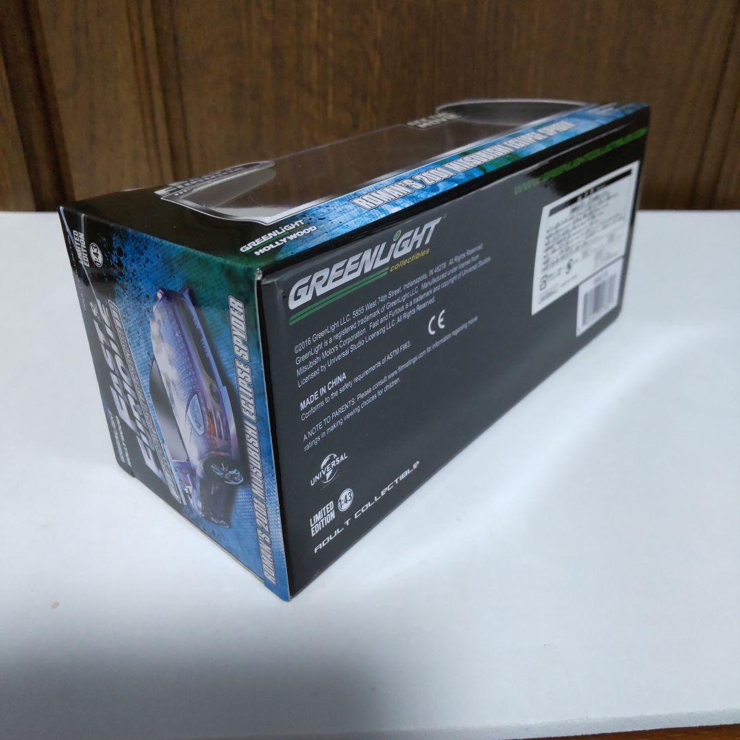 三菱 エクリプス スパイダー ワイルドスピード 1/43 グリーンライト