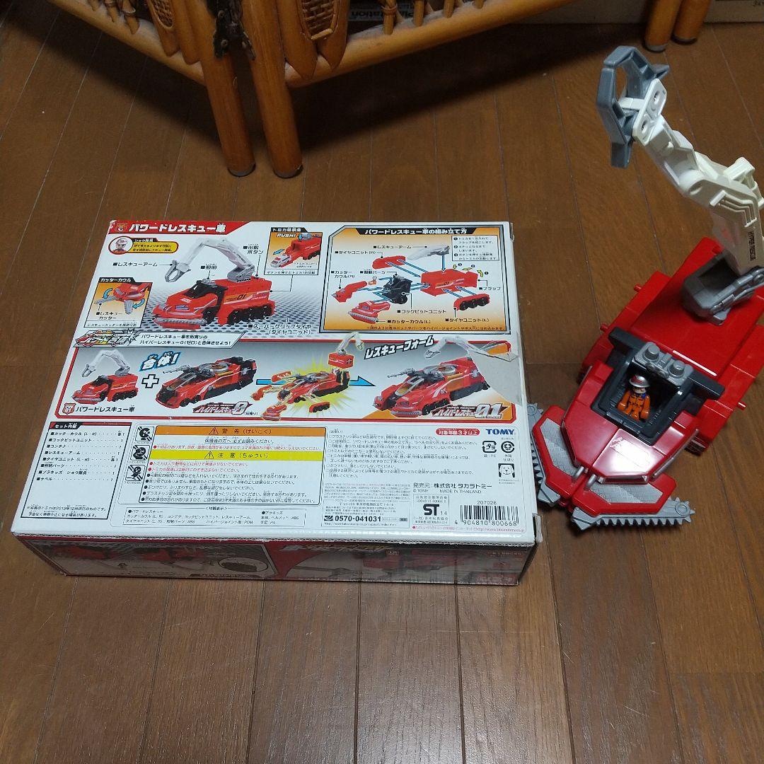 トミカ 色々まとめ売り