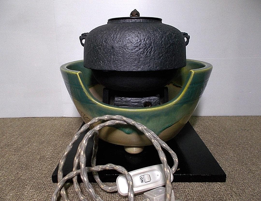 茶道具 織部焼風炉型野々田電熱器 茶釜 動作品 送料込み
