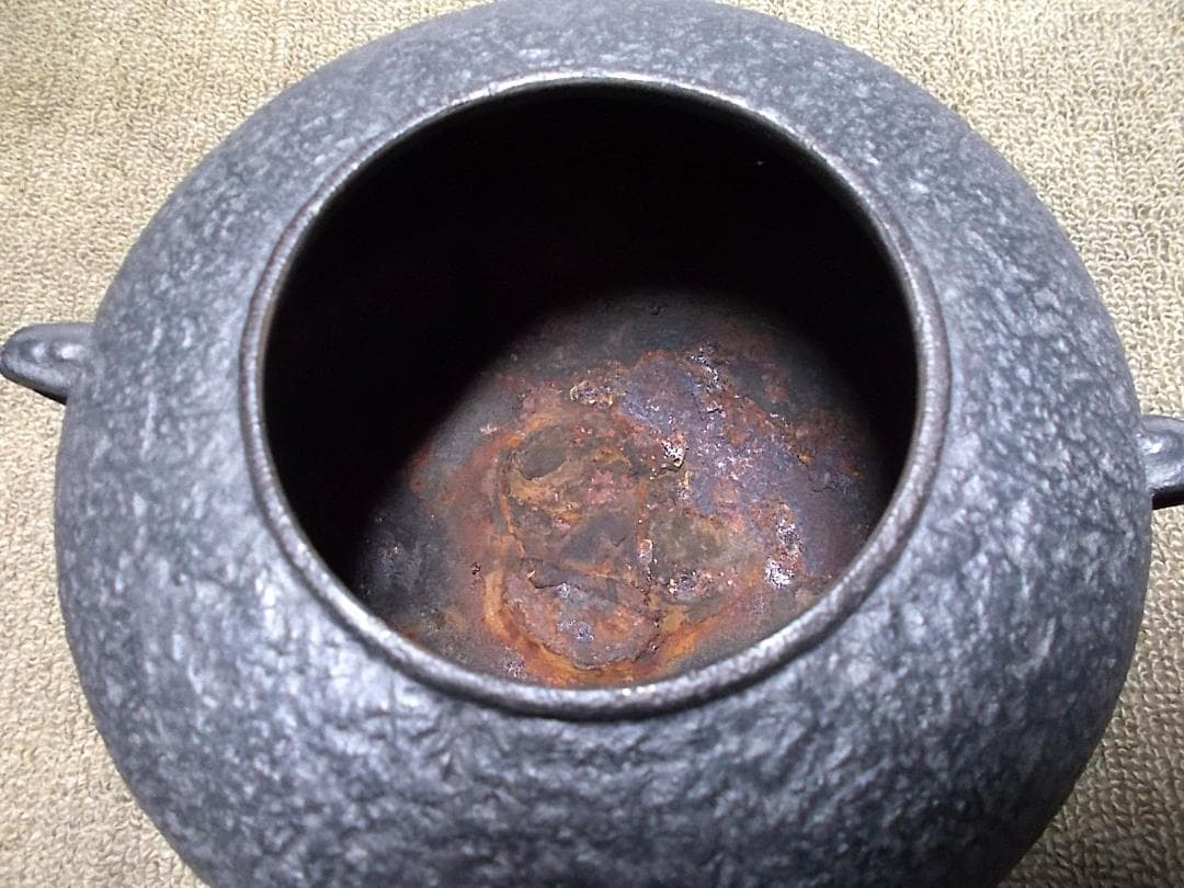 茶道具 織部焼風炉型野々田電熱器 茶釜 動作品 送料込み