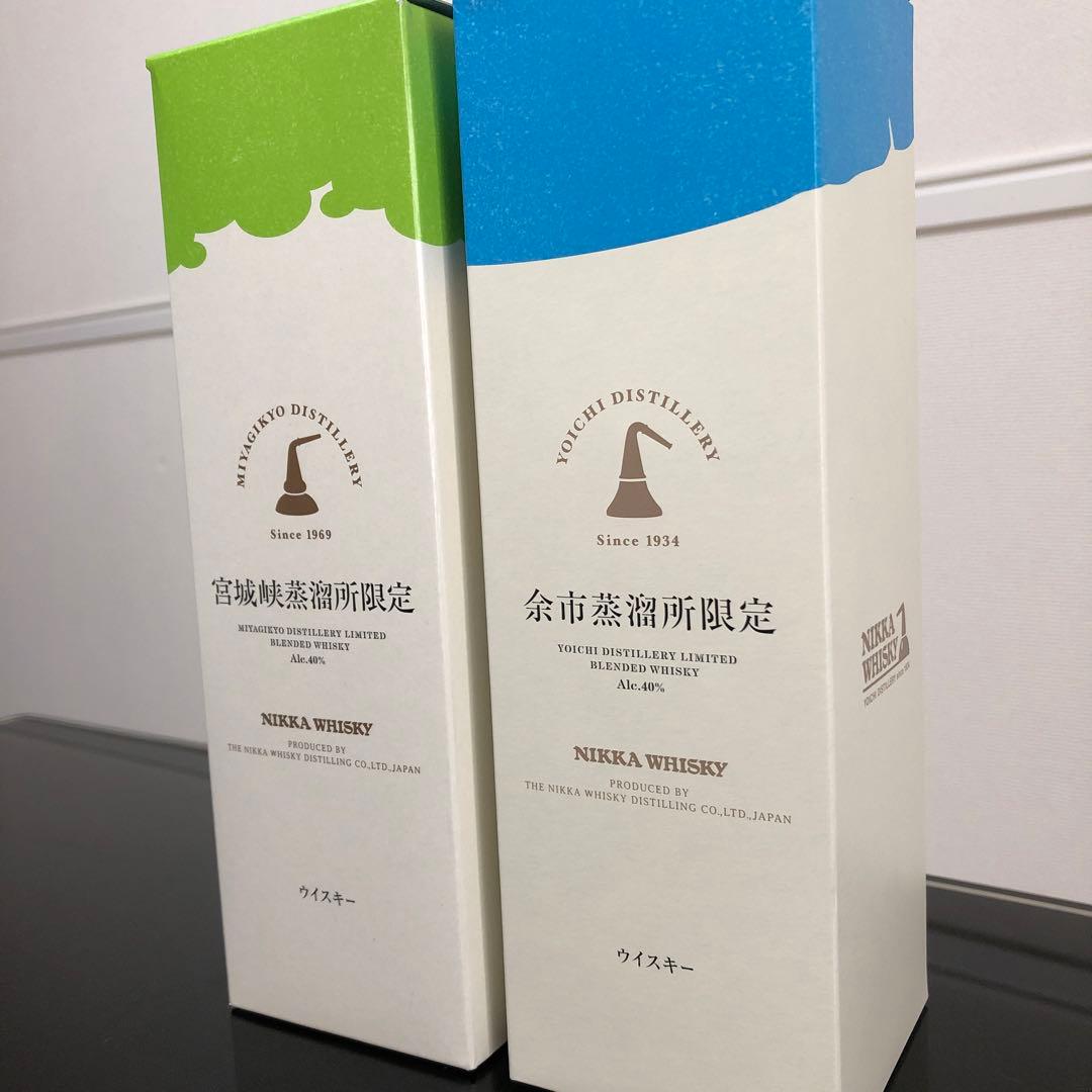 余市蒸留所限定商品