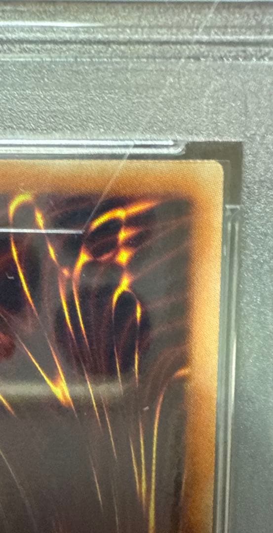 ⭐︎青眼の白龍　20th　PSA10 WCS2018