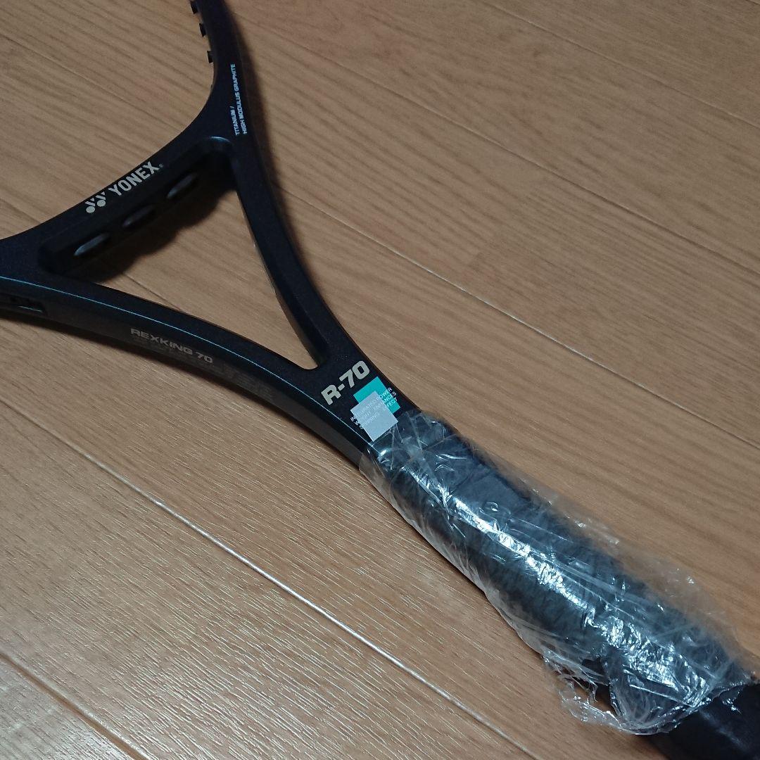 テニスラケット 新品 ヨネックス YONEX ２本セット