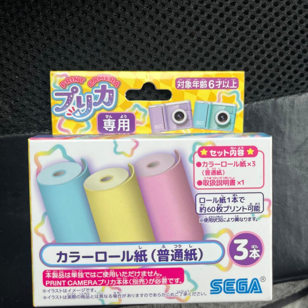 新品！！SEGAサンリオキャラクターDX プリカ 本体＋ロール紙セット