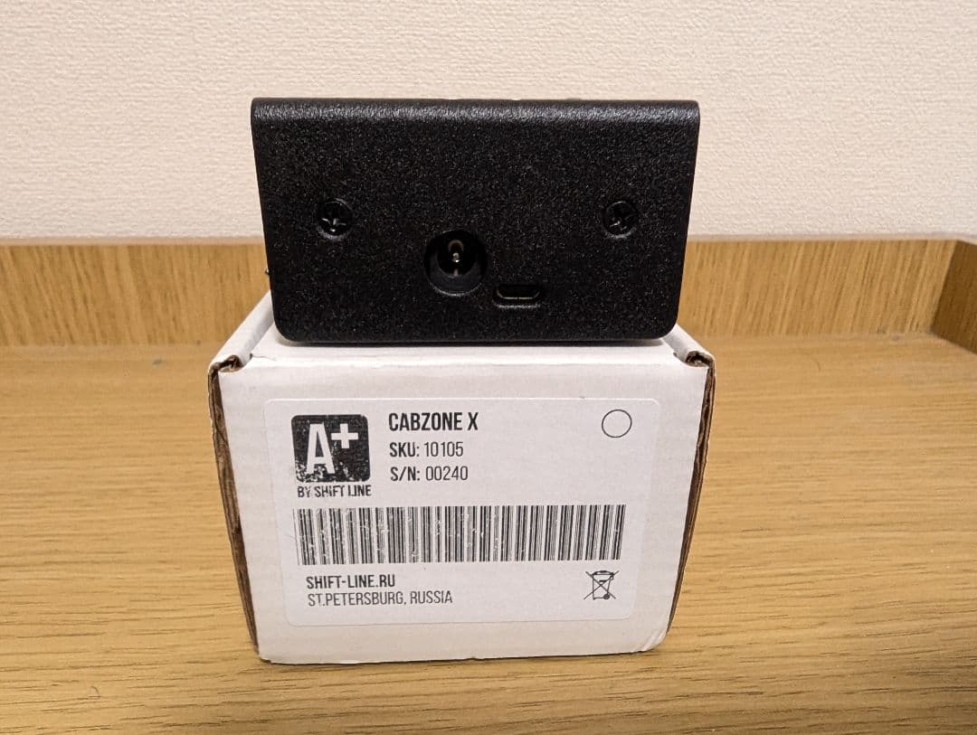 ギター Shift Line CabZone X