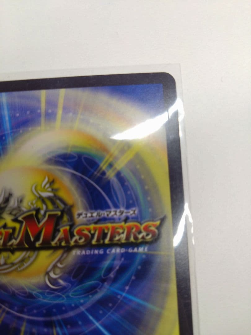 即購入可　DECKY THE HALL　ホリデー