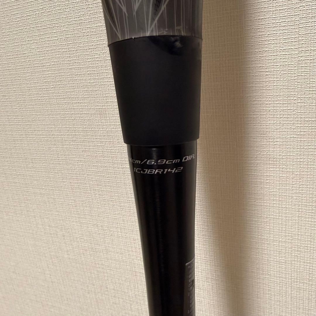 美品　ビヨンドマックス　ギガキング０２　84cm