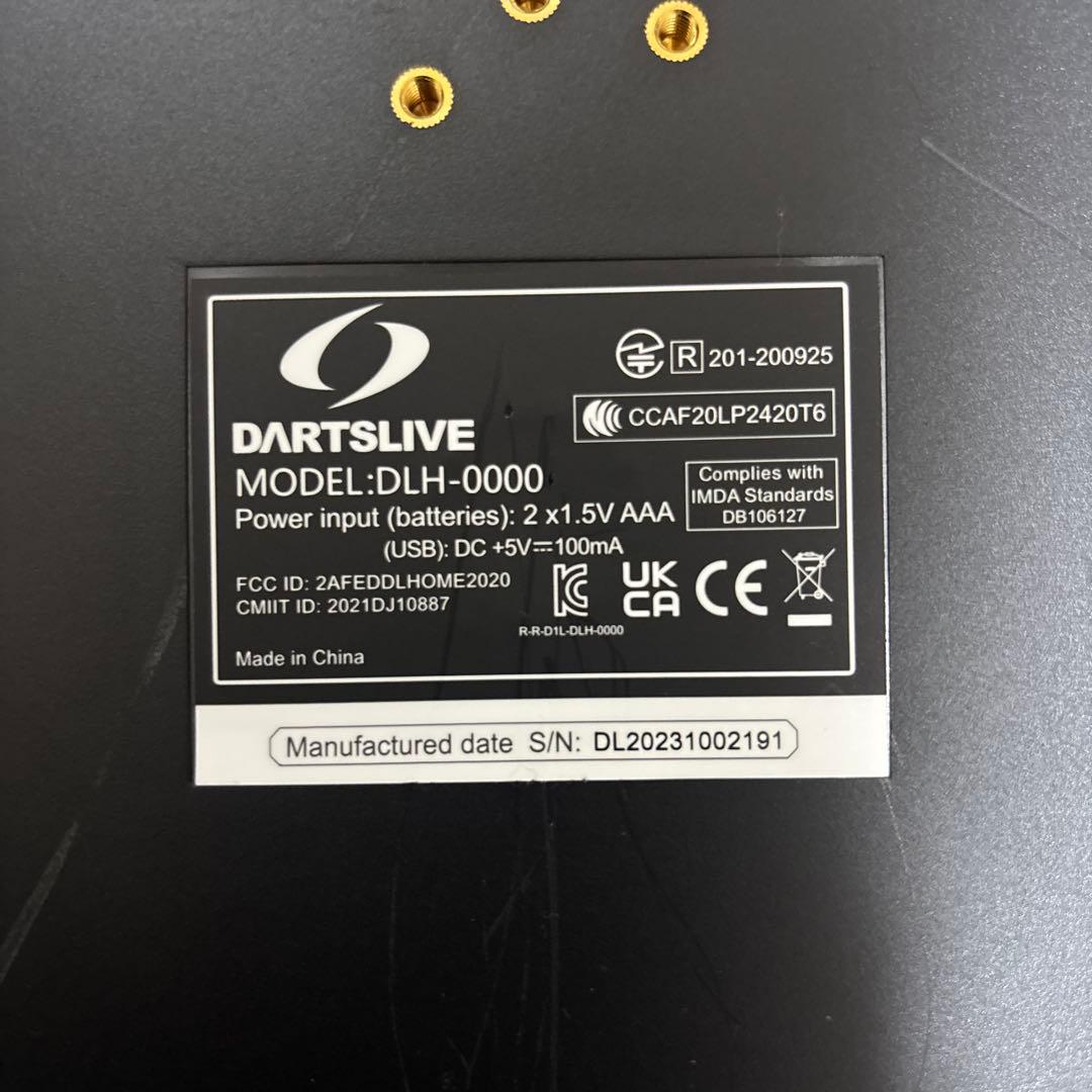 DARTSLIVE  / ポール付