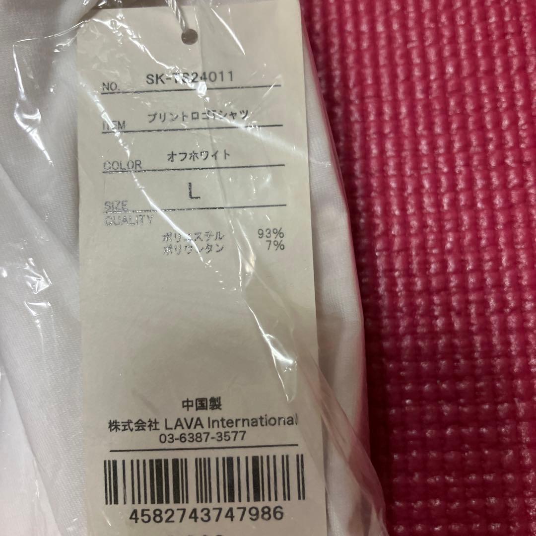 SUKALA プリントロゴTシャツ　Lサイズ