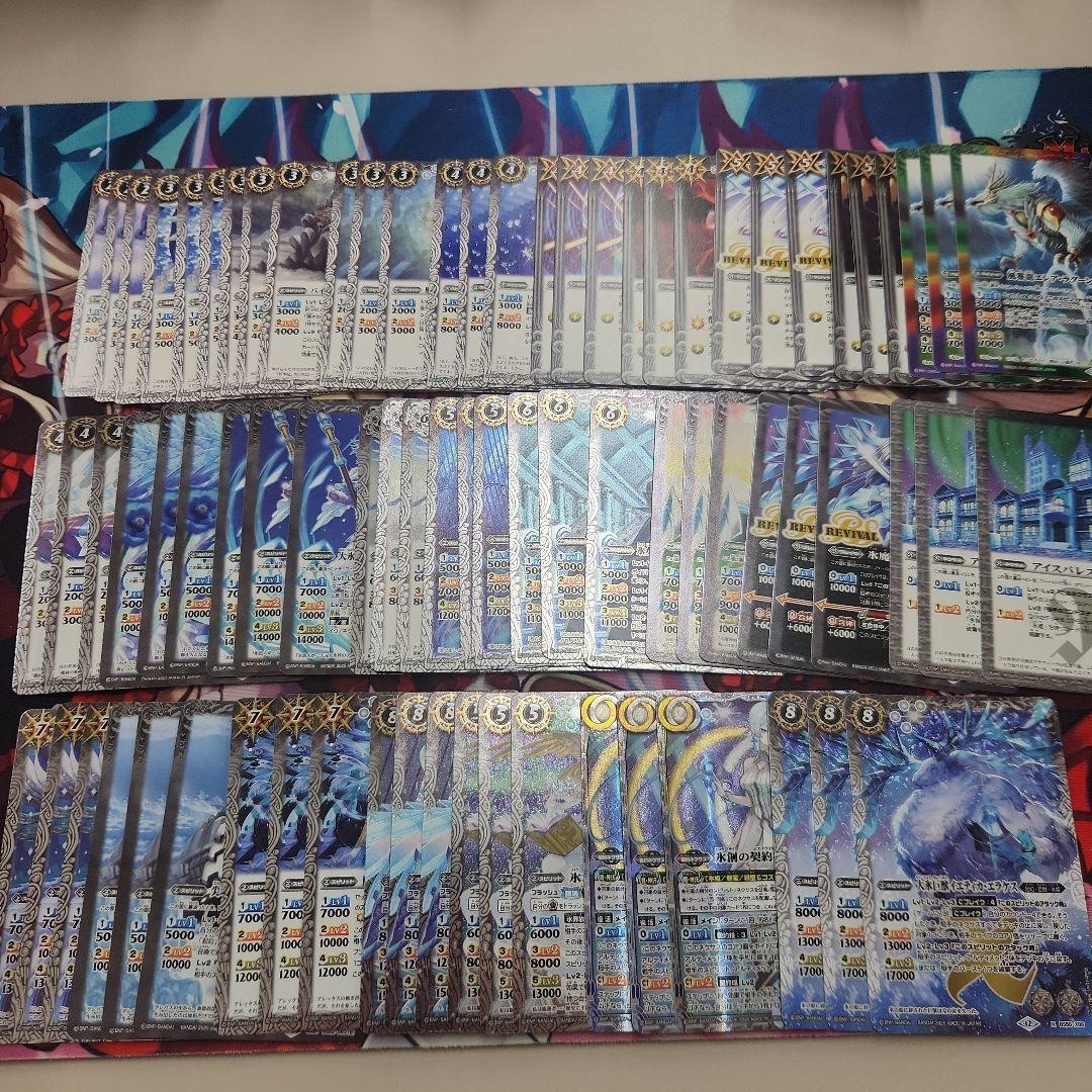 REBIRTH OF LEGENDS 氷姫フレミア3コンセット 13