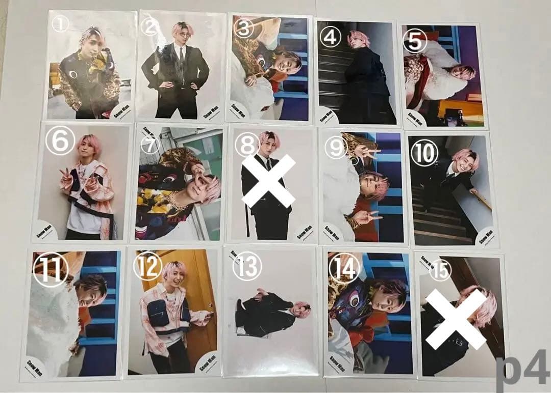 佐久間大介 公式写真 ②