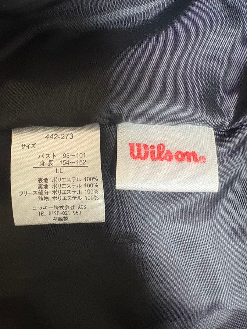 Wilson ウィルソンベア・ブラック中綿ベンチコート LLサイズ
