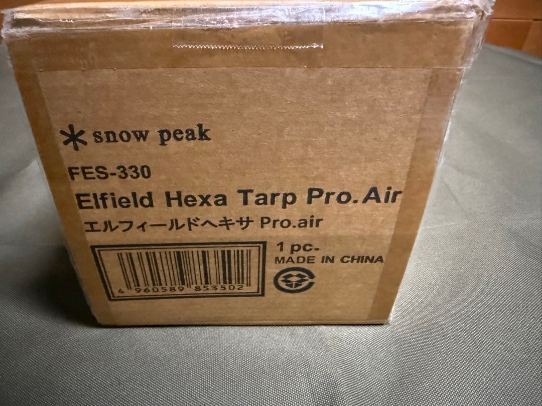  peak タープ エルフィールド ヘキサPro.Air