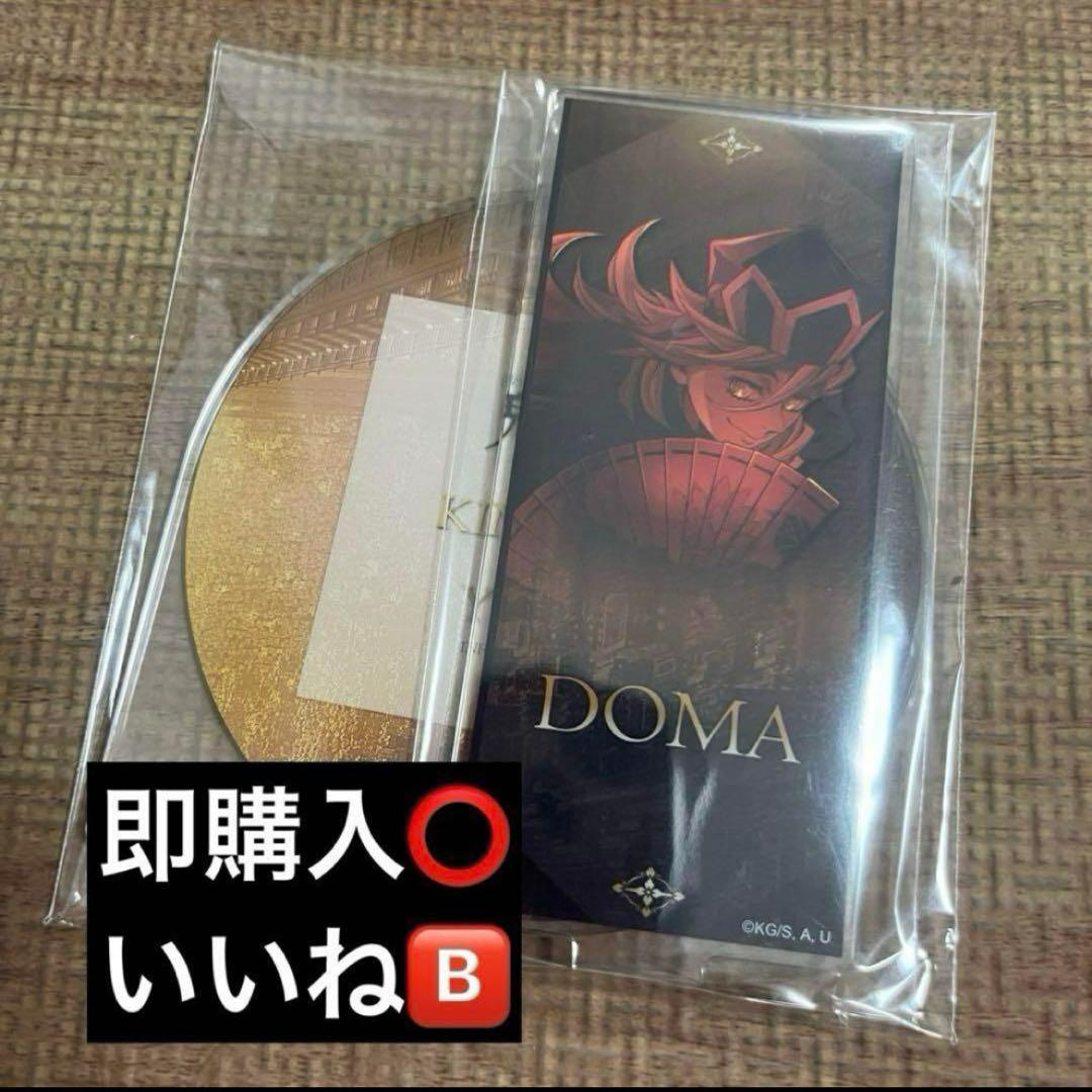 猗窩座再来 キービジュアル ランダムアクリルコースター 童磨