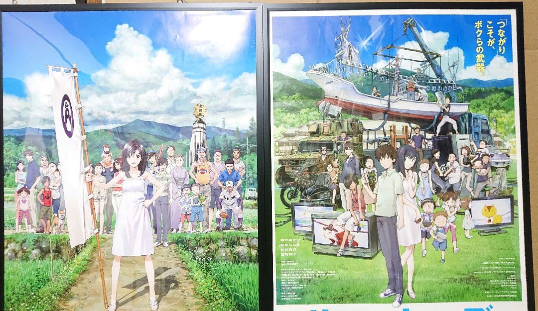 サマーウォーズ　B2ポスター　2枚セット　値下げ交渉不可、バラ売り交渉不可