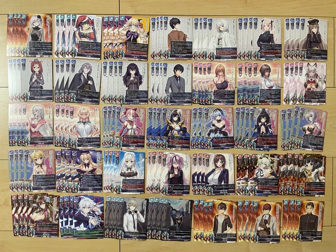 Lycee リセ　ネクストン SR以下4コン+スリーブ、PR②