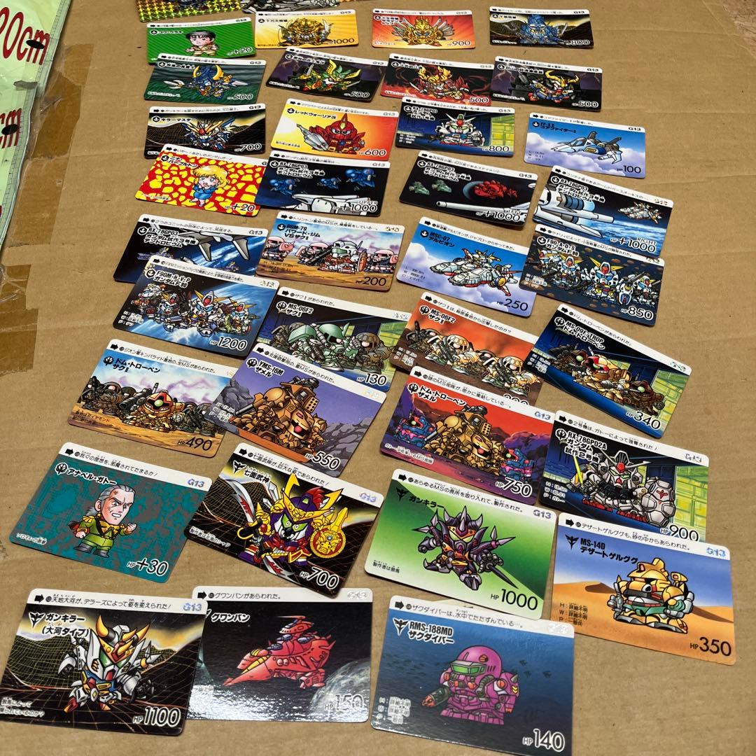 SDガンダムカードダス　パート１３　ノーマル35枚　キラ4枚