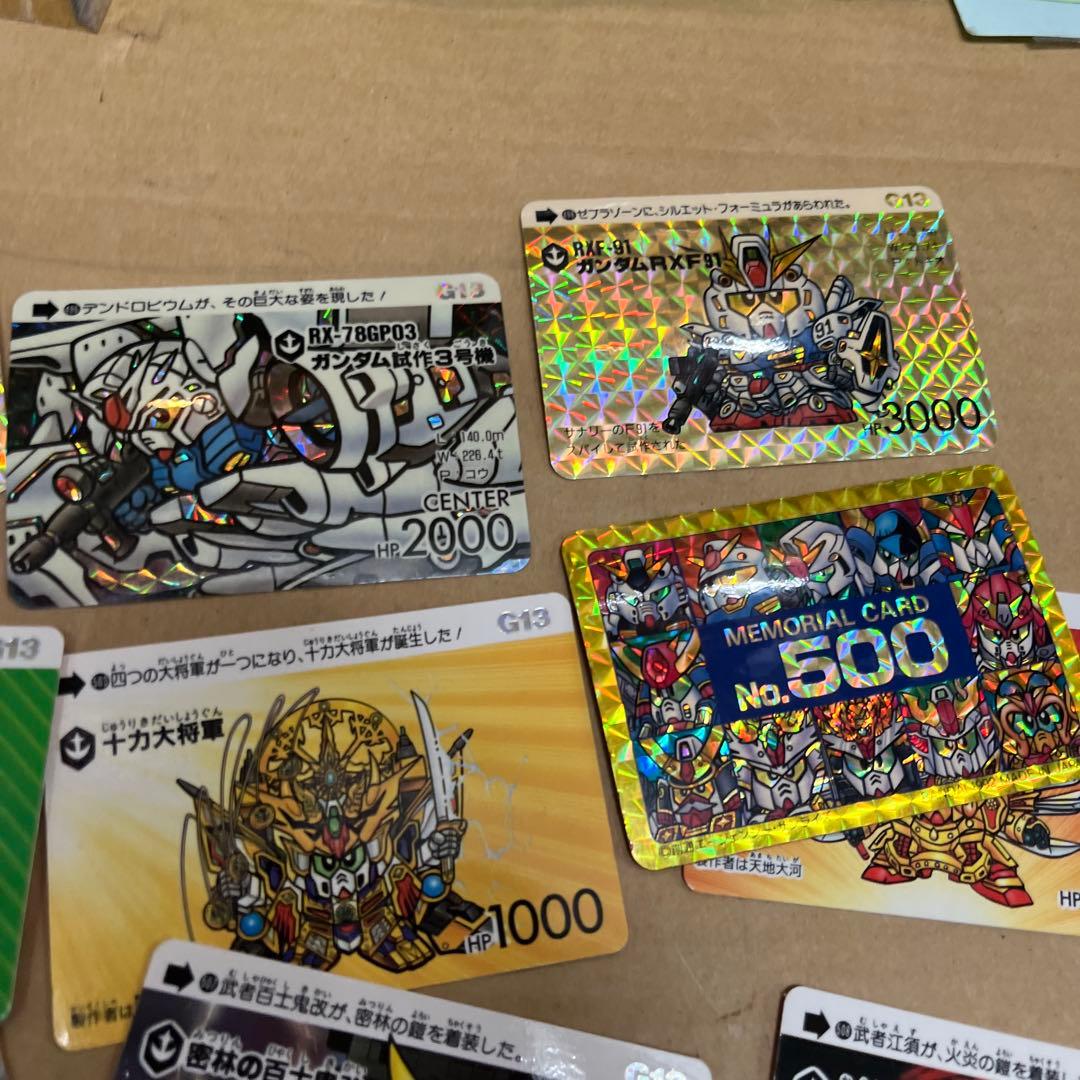 SDガンダムカードダス　パート１３　ノーマル35枚　キラ4枚