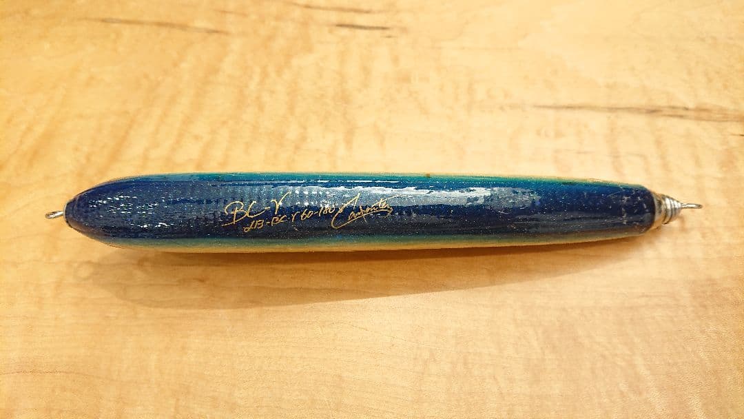 【ブルーハンター】カーペンター ガンマ 60-180 γ アワビ貼り