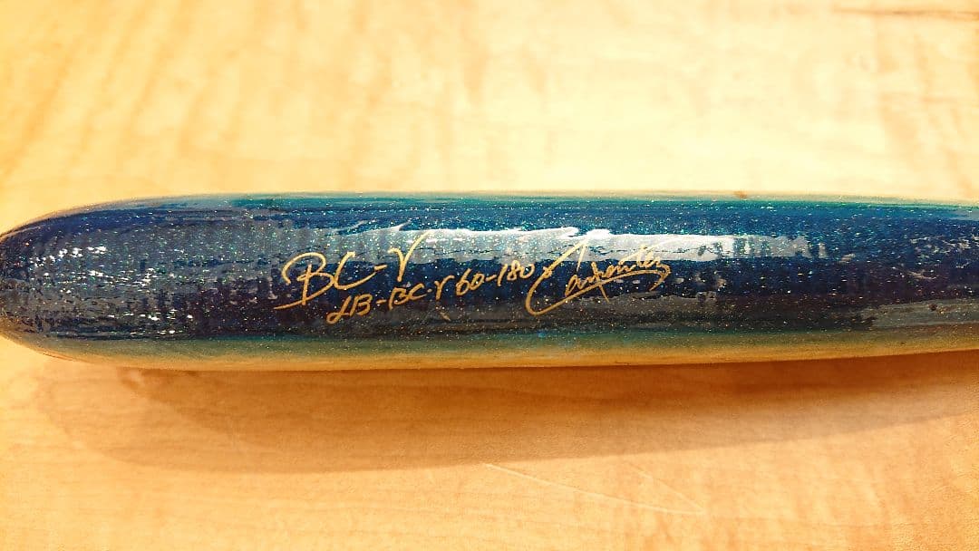 【ブルーハンター】カーペンター ガンマ 60-180 γ アワビ貼り