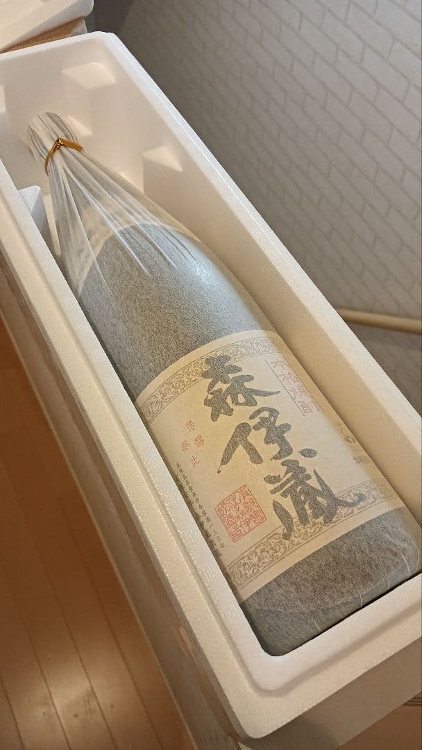 森伊蔵 1800ml 専用箱入り