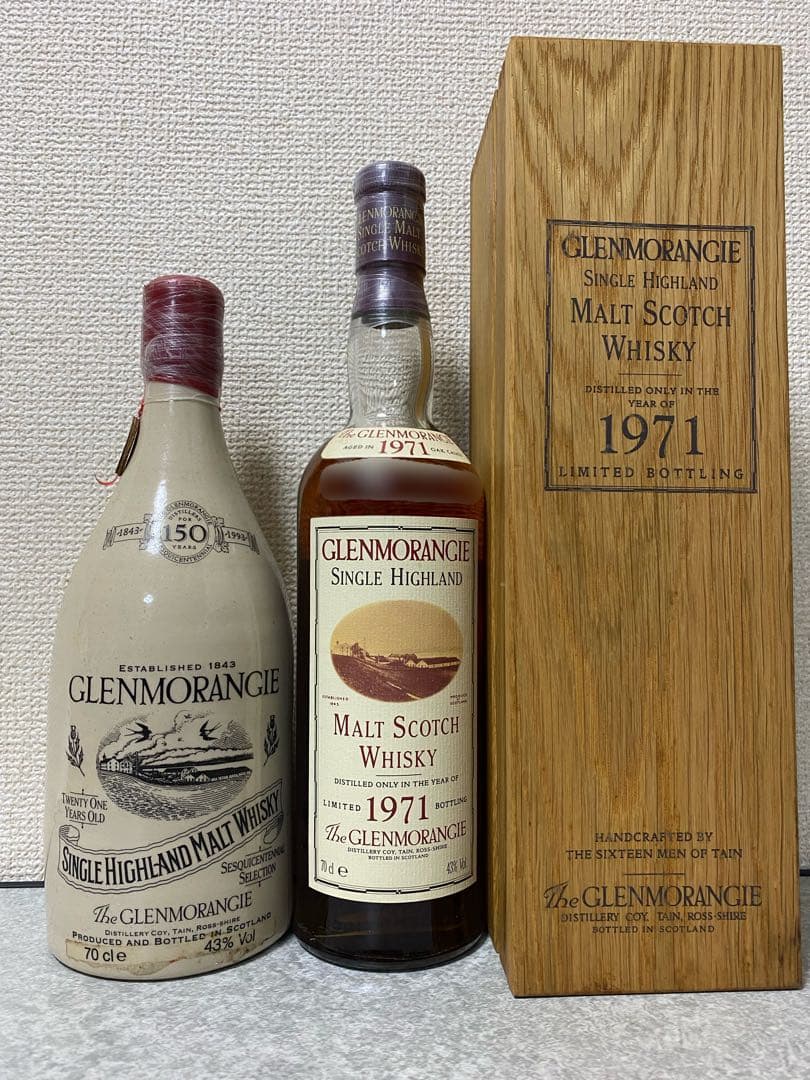 グレンモーレンジ 1971 150周年ボトリング 陶器瓶セット
