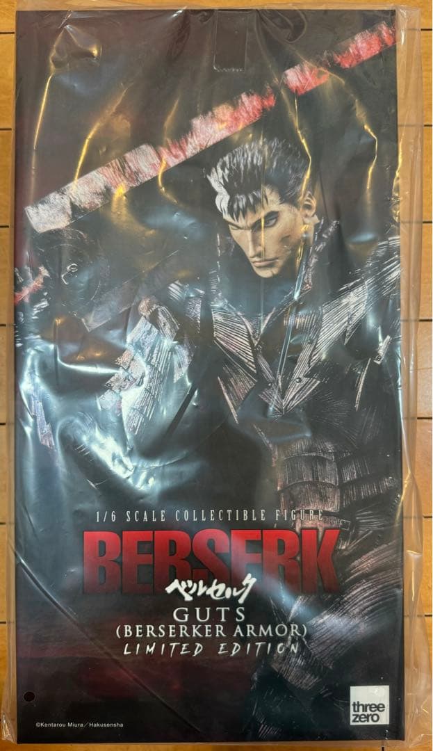threezero ガッツ 狂戦士の甲冑 LIMITED EDITION