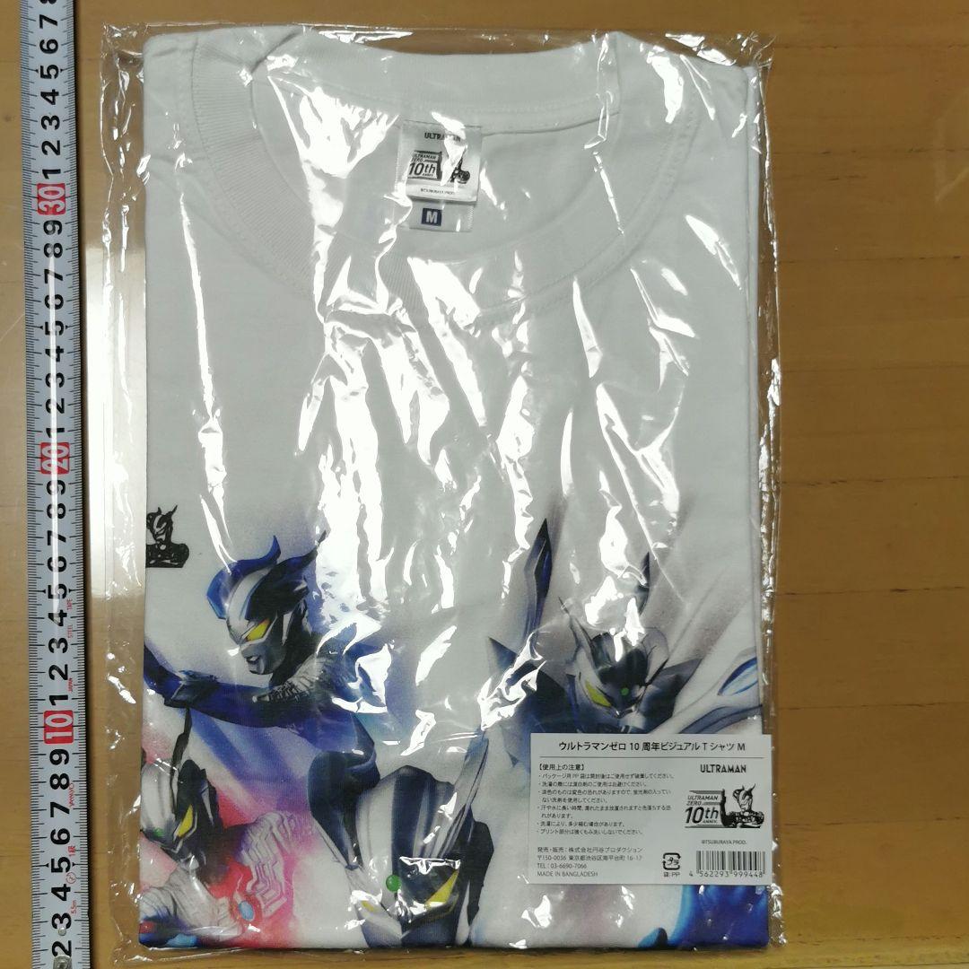 ウルトラマンゼロ　ウルトラマンショップ　10周年ビジュアル　Tシャツ　M