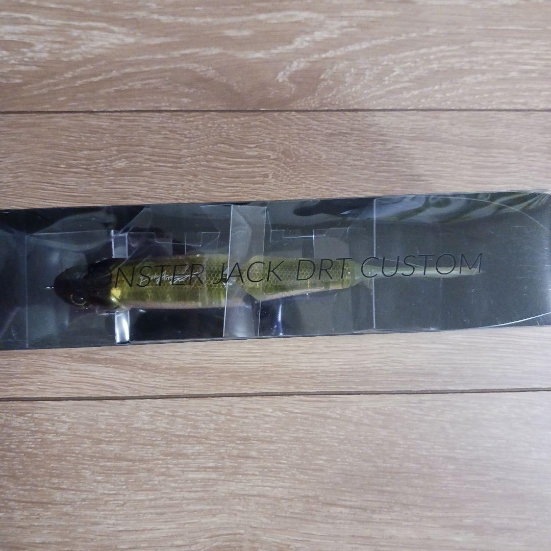 ビッグベイト等