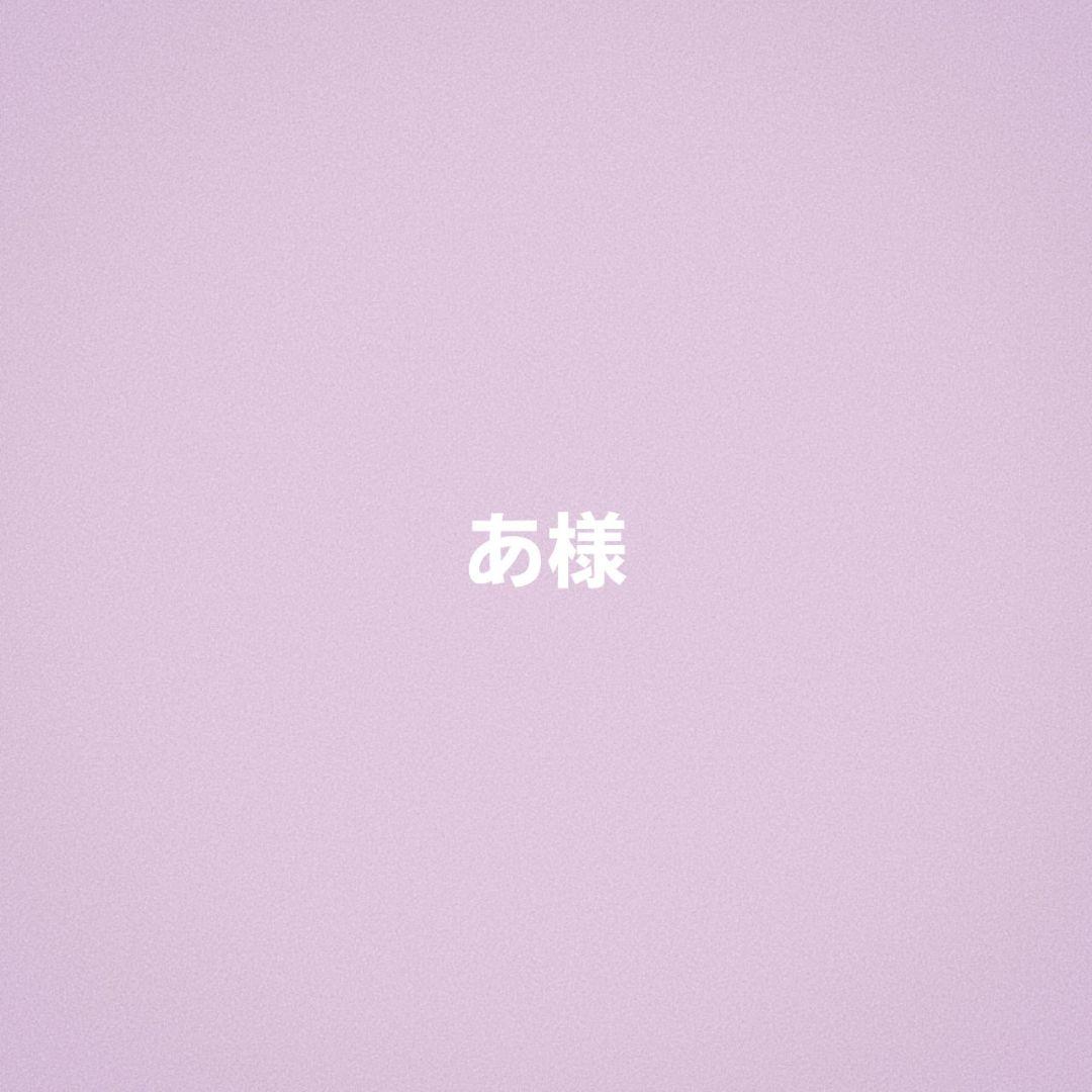 極楽湯 名探偵プリキュア コラボ 森亜るるか キュアアルカナシャドウ マシュタン