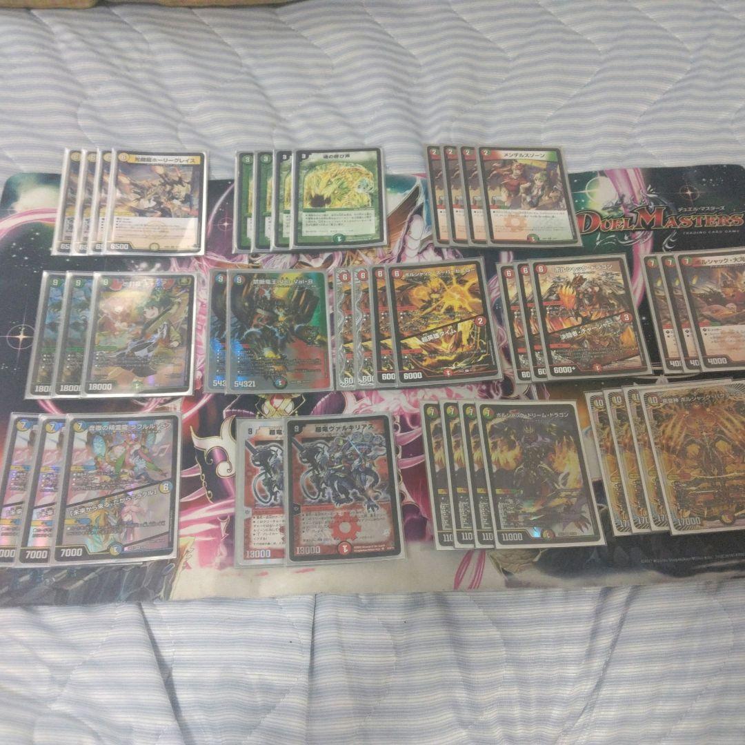 デュエマデッキ リースボルシャック 調整パーツ付き