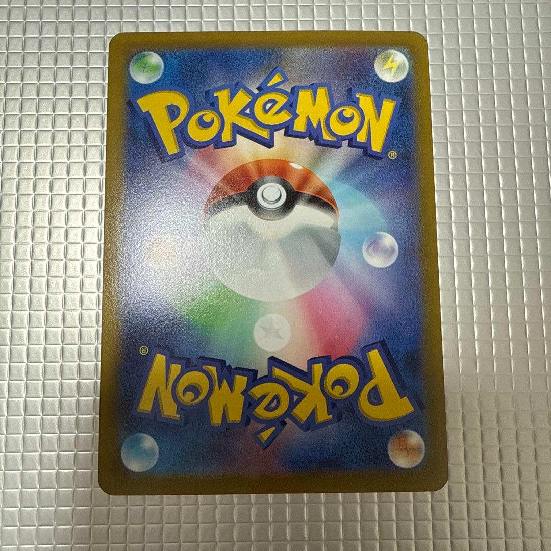 ポケカ　コレクション　まとめ売り　コイキングarや人気chr おまけあり