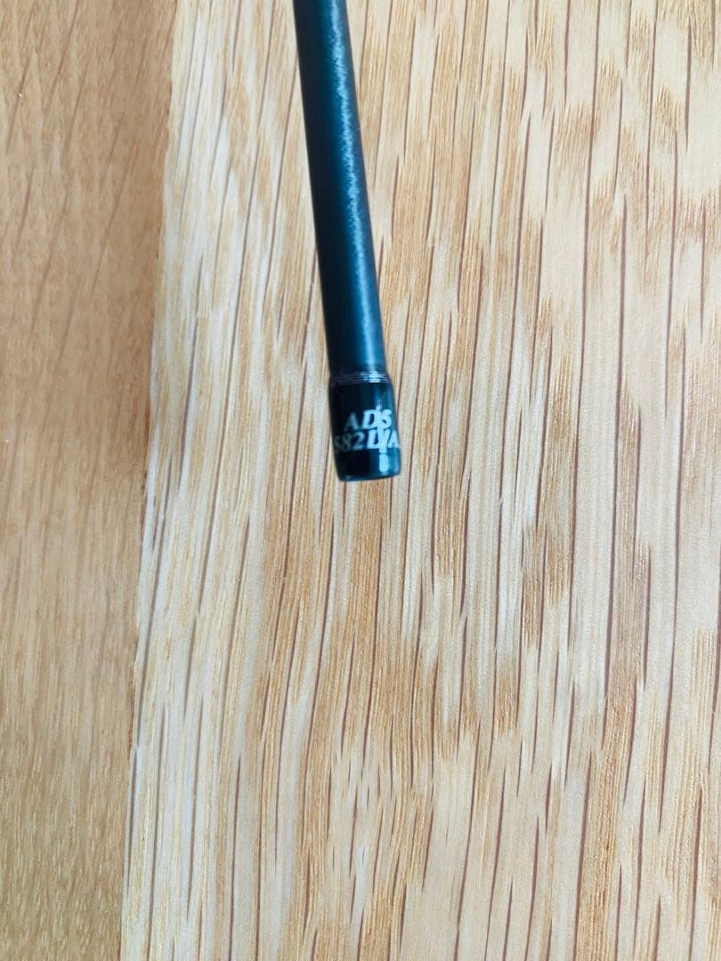 AD5-S582L/AJI　鯵道5G　アジングロッド