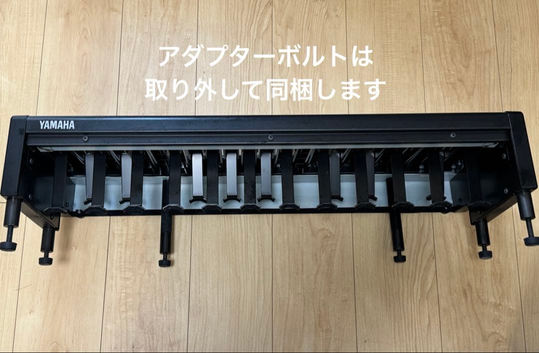 PK-2 補助ペダル鍵盤 エレクトーン ボルト付
