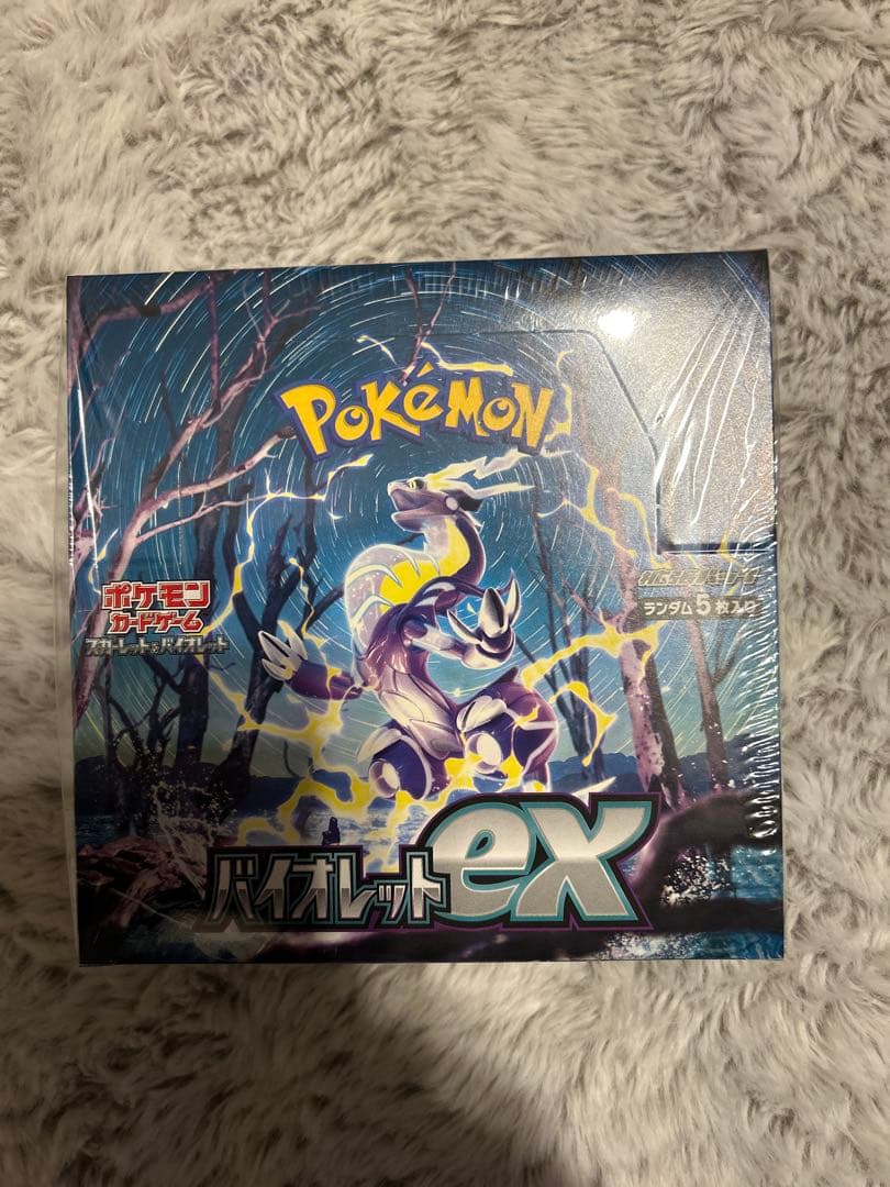 ポケモン バイオレットex トレーディングカードパック
