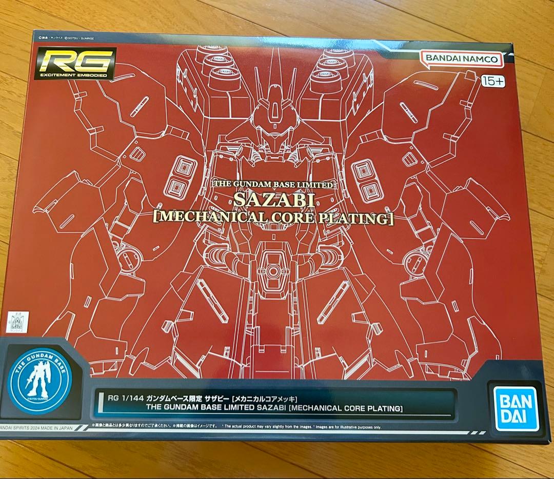 RG サザビー　メカニカルコアメッキ