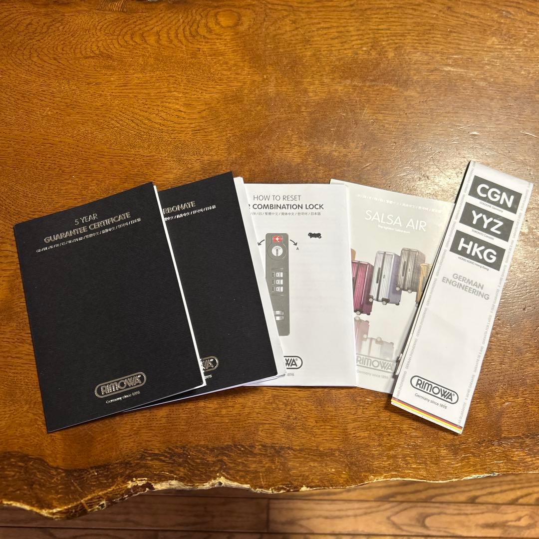 リモワ　サルサエアー アイスブルー　84L ギャランティカード付き　スーツケース