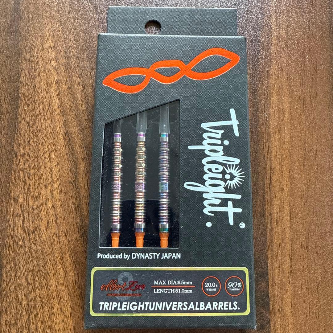 ダーツ Tripleight TRIPLEIGHT UNIVERSAL BARRELS