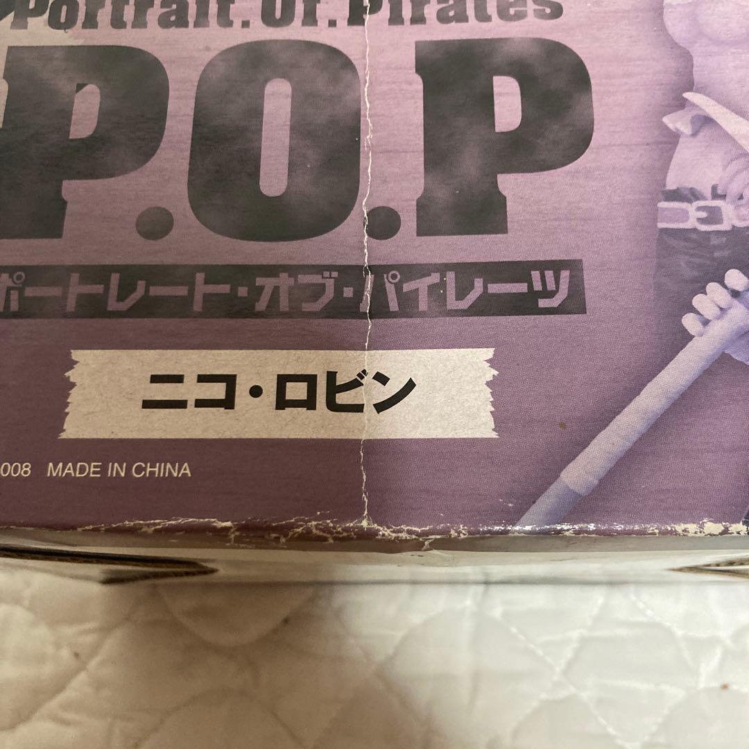 ニコ・ロビン フィギュア Portrait Of Pirates