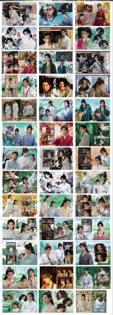 Kazuhiro Inabaページ21