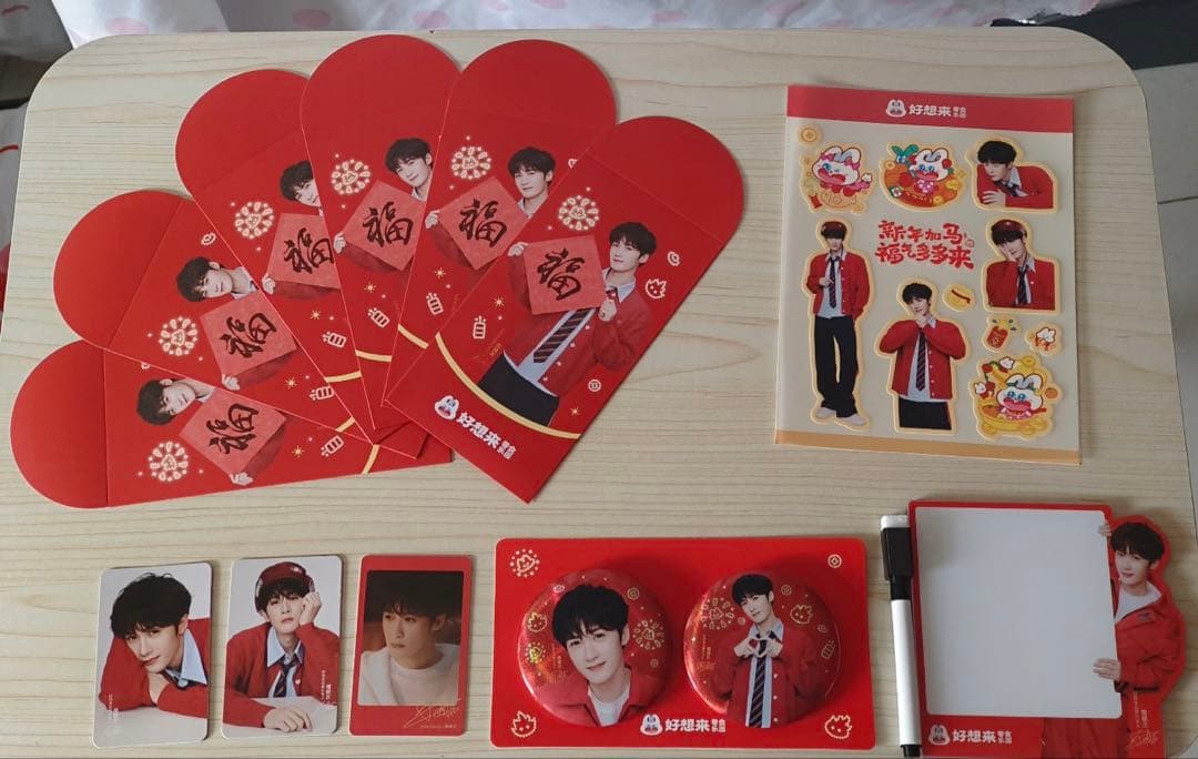 Kazuhiro Inabaページ21