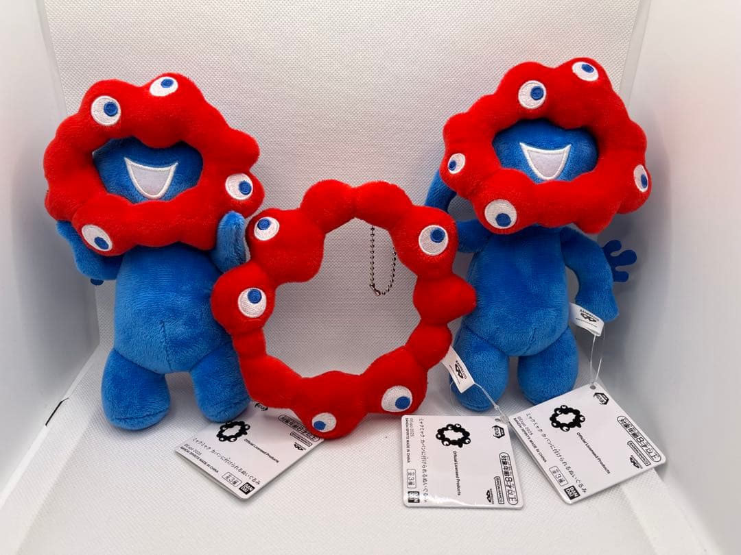 大阪・関西万博 EXPO ミャクミャク カバンに付けられるぬいぐるみ 3種セット