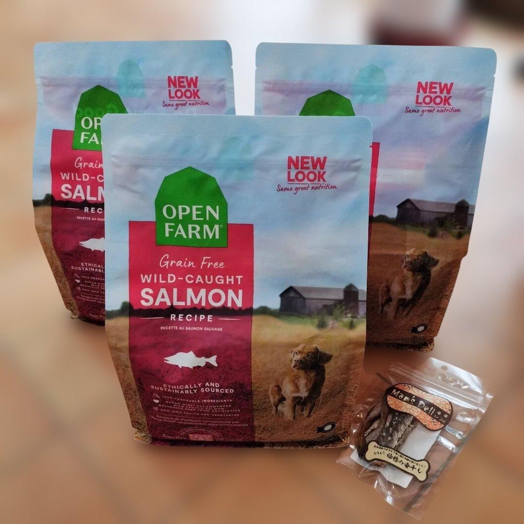 オープンファーム ドッグフード 3袋セットと２袋ブルゾン
